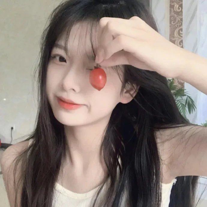 你的一切